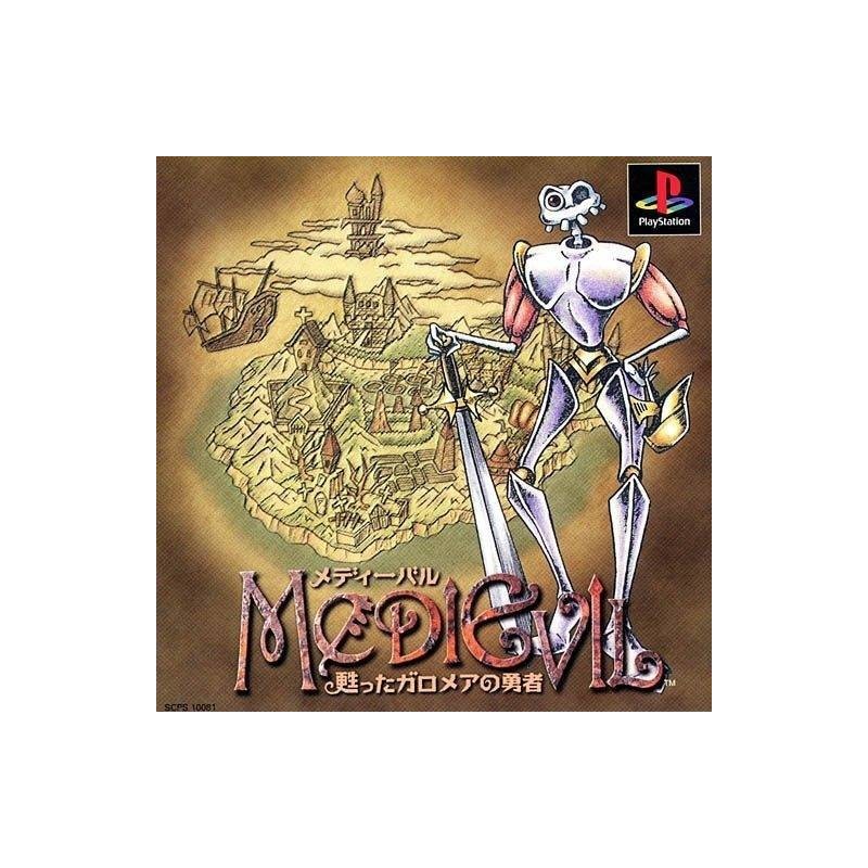MEDIEVIL jap avec spincard
