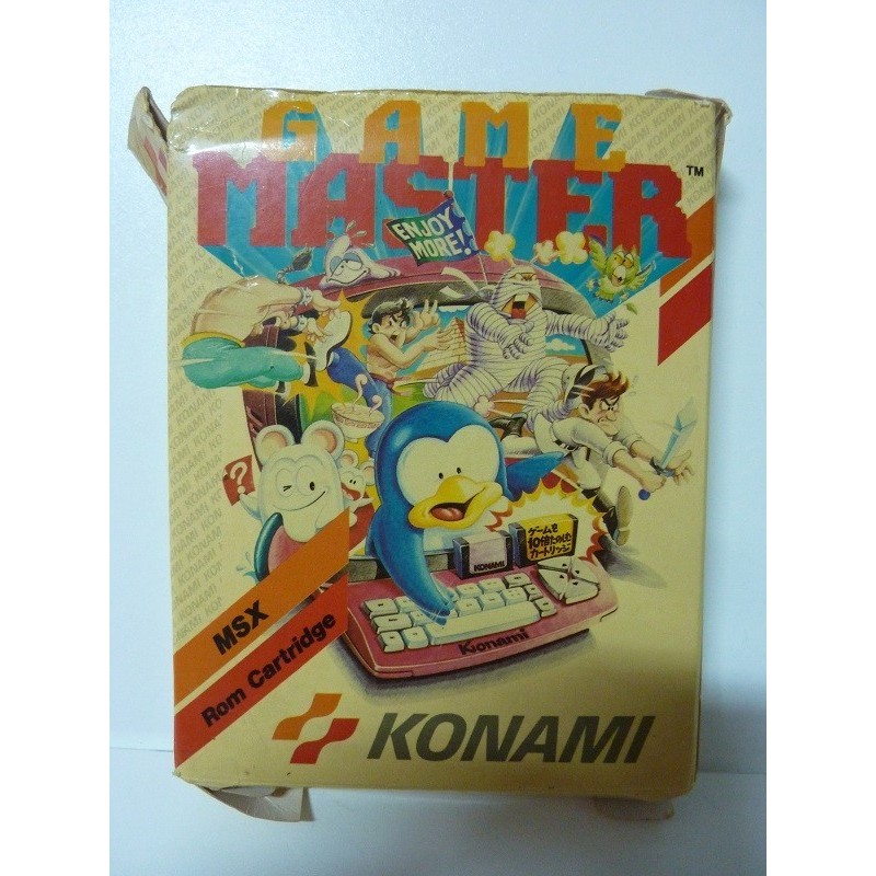 GAME MASTER (Damage Box)