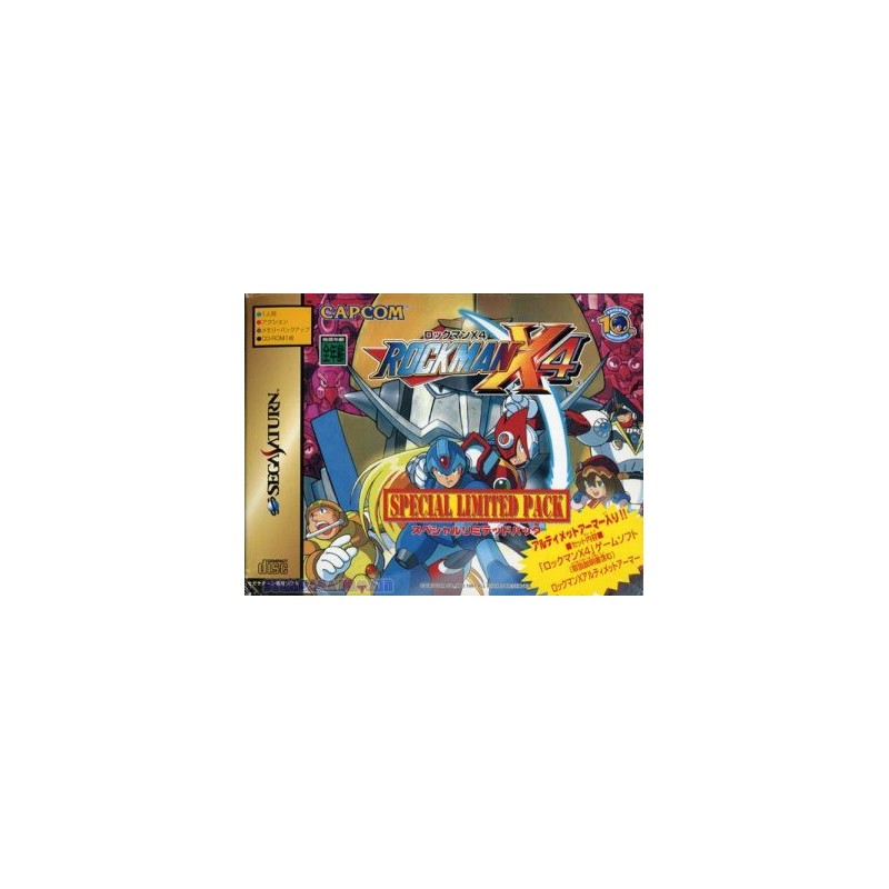 ROCKMAN X 4 LIMITED PACK