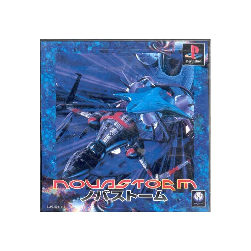 NOVASTORM