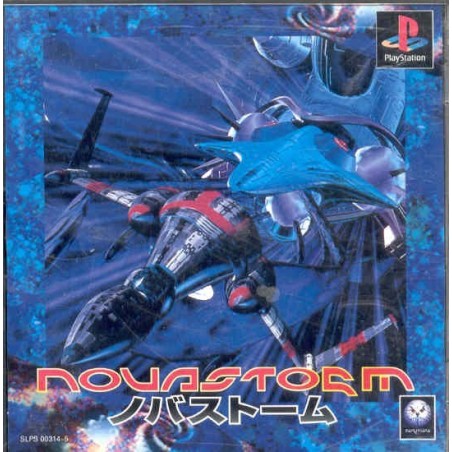 NOVASTORM