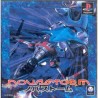 NOVASTORM