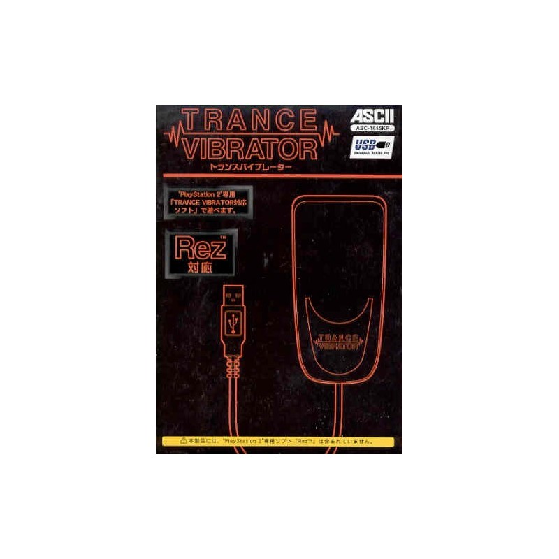 REZ TRANCE VIBRATOR