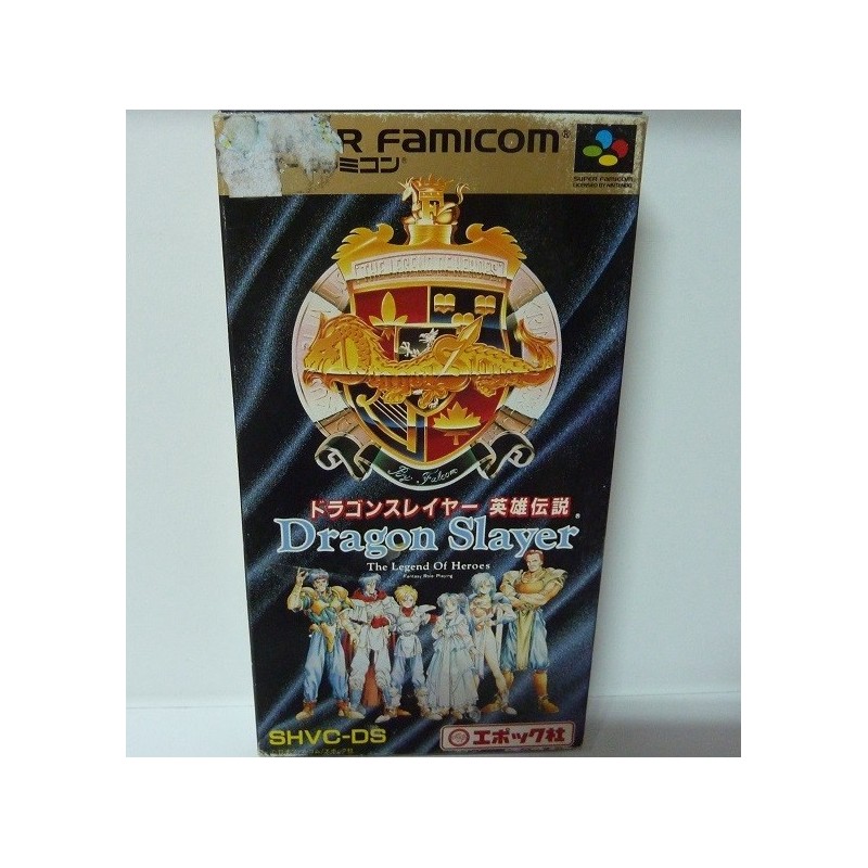 DRAGON SLAYER "THE LEGEND OF HEROES 2"
