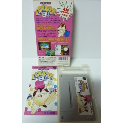 DRAGON SLAYER "THE LEGEND OF HEROES 2"