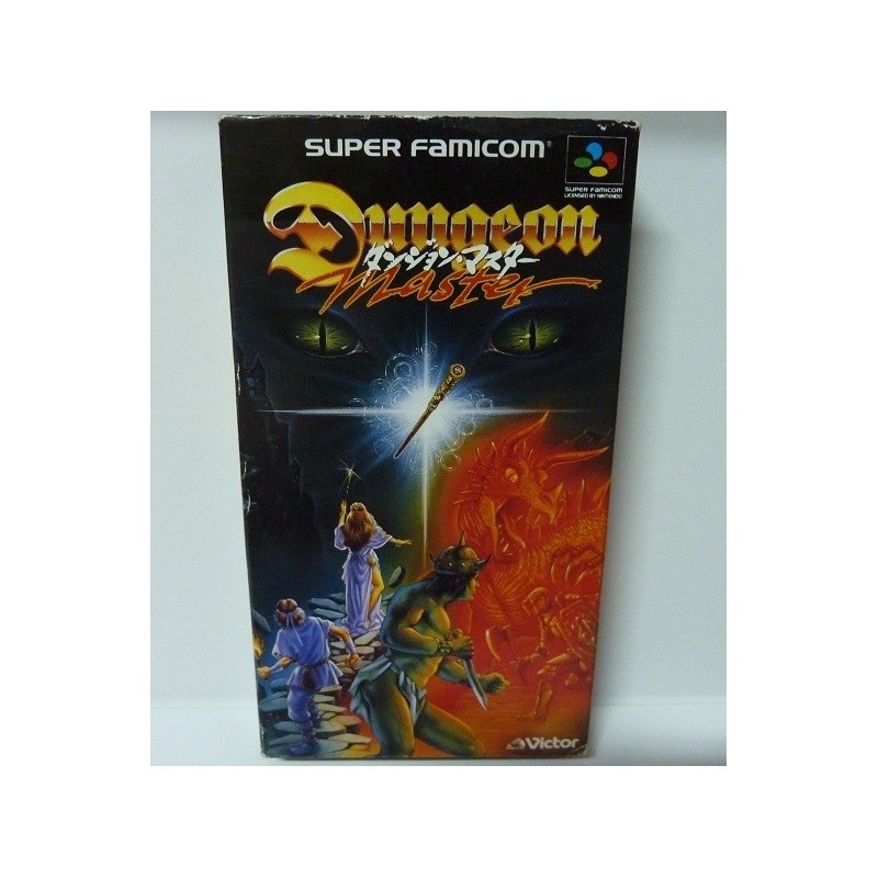 DRAGON QUEST VI