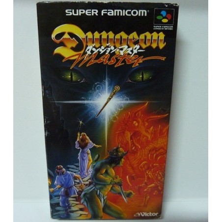 DRAGON QUEST VI