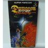 DRAGON QUEST VI