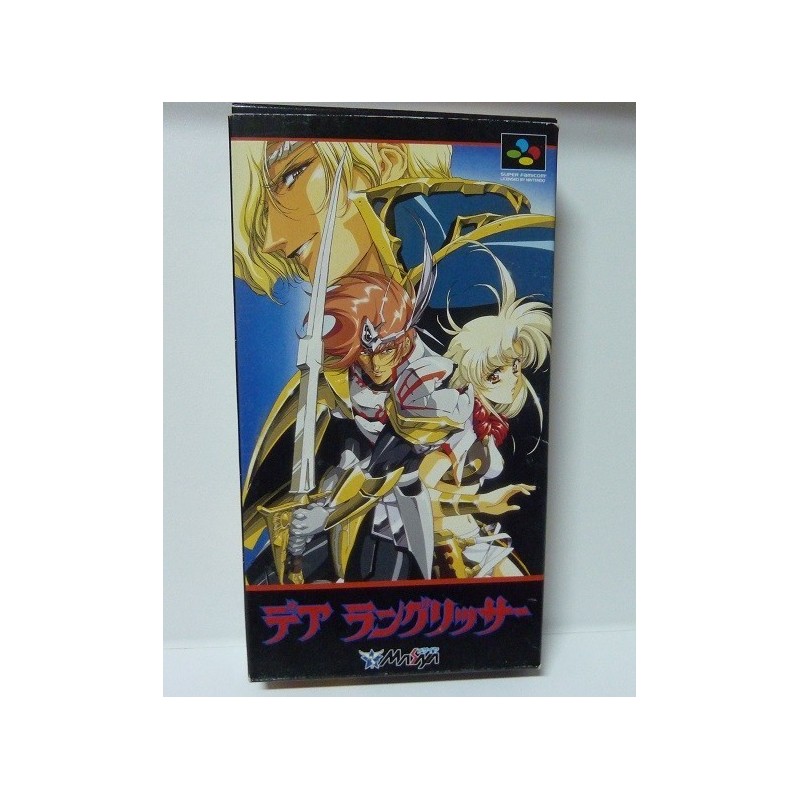 DER LANGRISSER