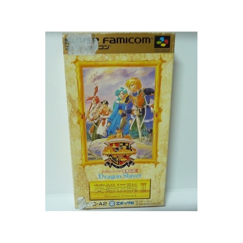 DRAGON SLAYER "THE LEGEND OF HEROES 2"