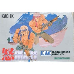 IKARI WARRIOR
