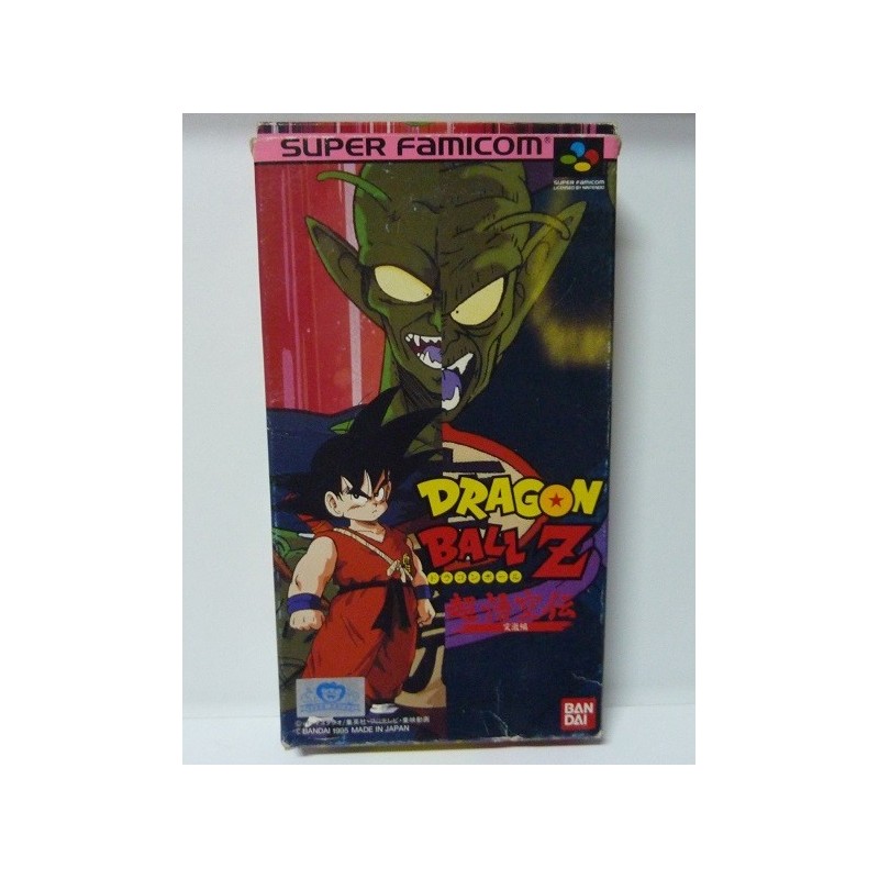 DRAGON BALL Z RPG