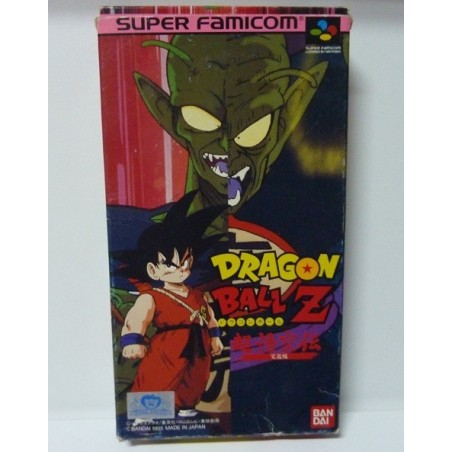 DRAGON BALL Z RPG