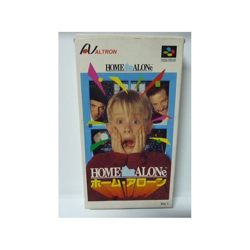 home-alone