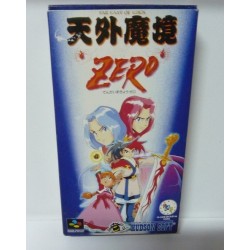 FAR EAST OF EDEN ZERO