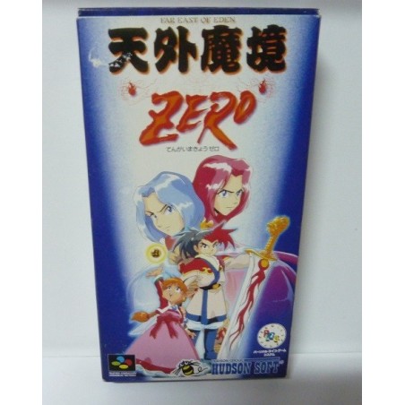FAR EAST OF EDEN ZERO