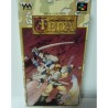 FINAL FANTASY V