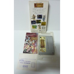 FINAL FANTASY V