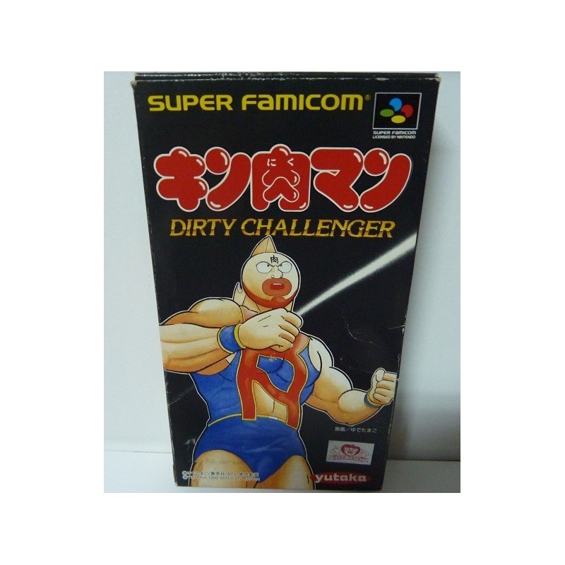 KINNIKUMAN SFC