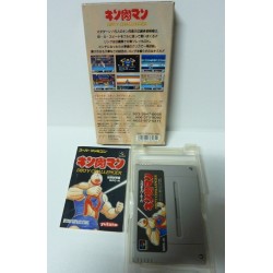 KINNIKUMAN SFC