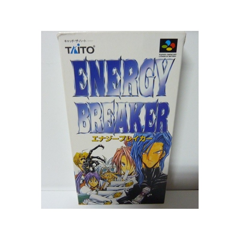 ENERGY BREAKER