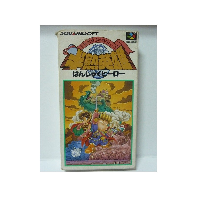 HANJUKU HERO