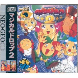 MAGICAL DROP 2 avec spin