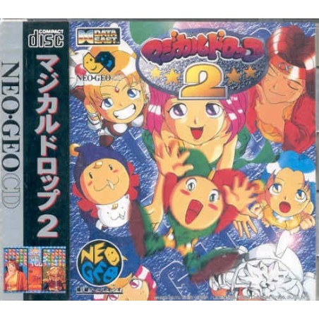 MAGICAL DROP 2 avec spin