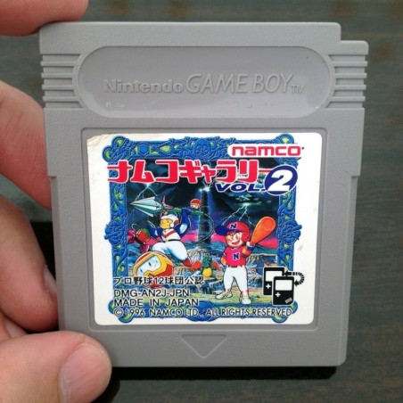 NAMCO GALLERY Vol.2 (cart. seule)