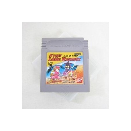 HYPER LODE RUNNER