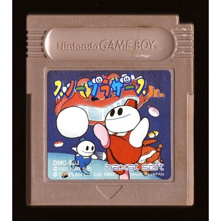 SNOW BROTHERS Jr. (cart. seule)