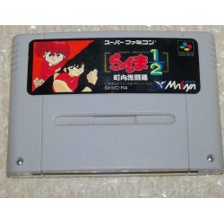 RANMA 1/2 (cart. seule)
