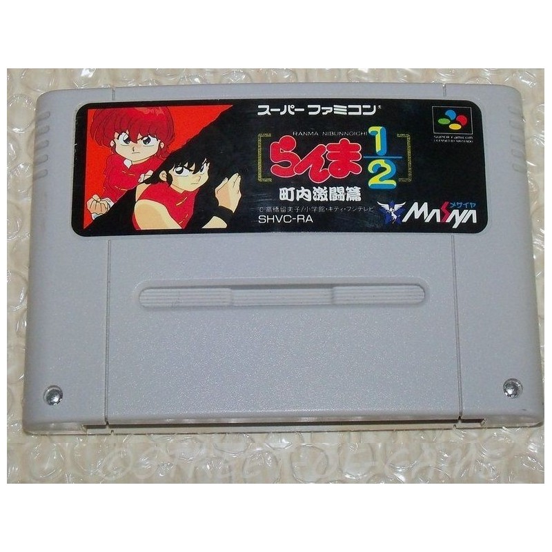 RANMA 1/2 (cart. seule)