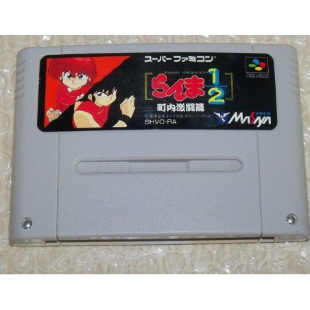 RANMA 1/2 (cart. seule)