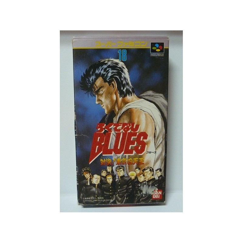 RACAILLE BLUES