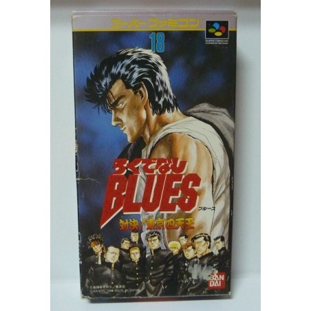 RACAILLE BLUES