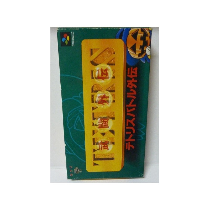 TETRIS GAIDEN