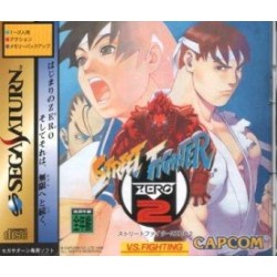 STREET FIGHTER ZERO 2