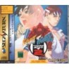 STREET FIGHTER ZERO 2