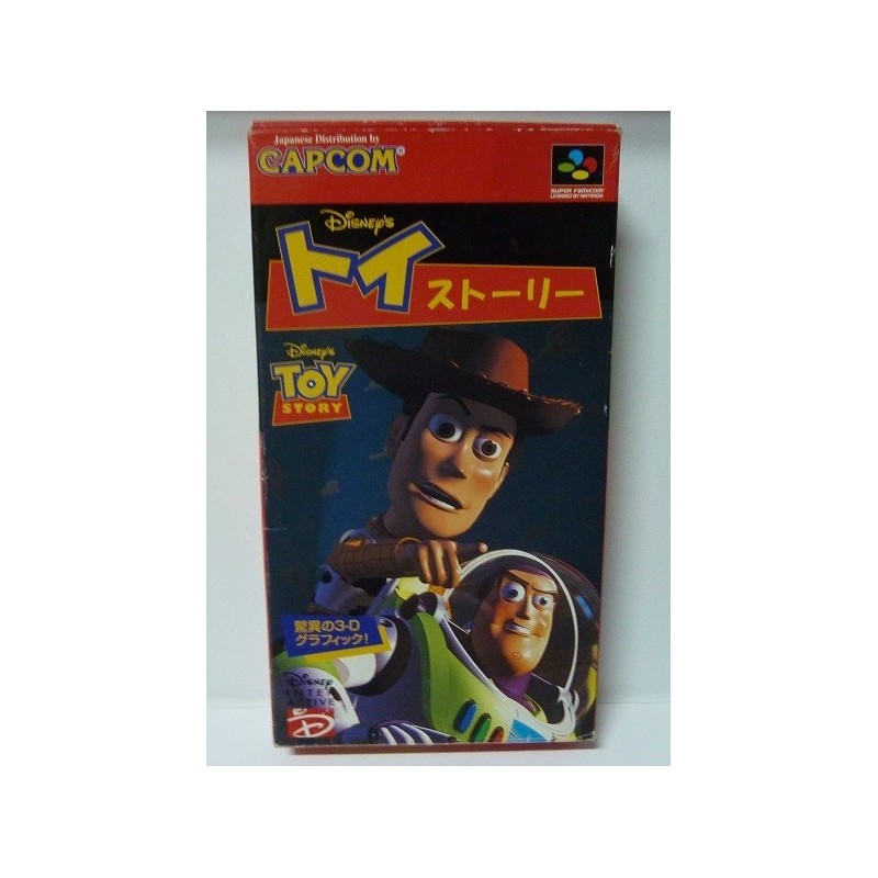 TOY STORY