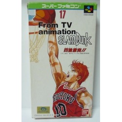 SLAMDUNK