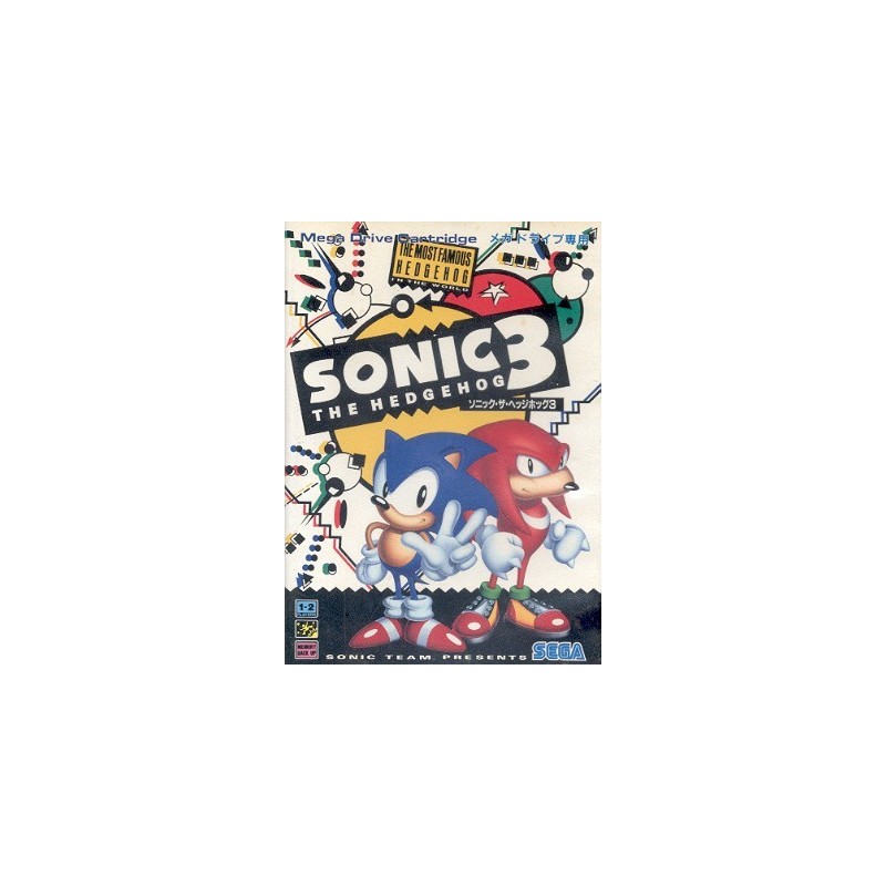 SONIC 3 jap