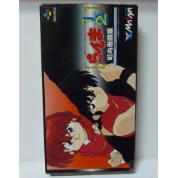 RANMA 1/2 (fight)