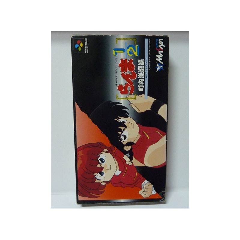 RANMA 1/2 (fight)
