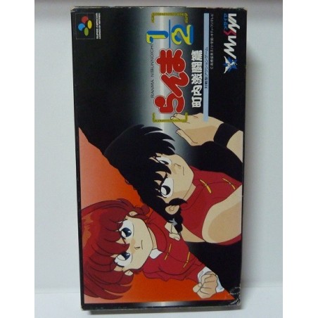 RANMA 1/2 (fight)