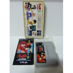 RANMA 1/2 (fight)