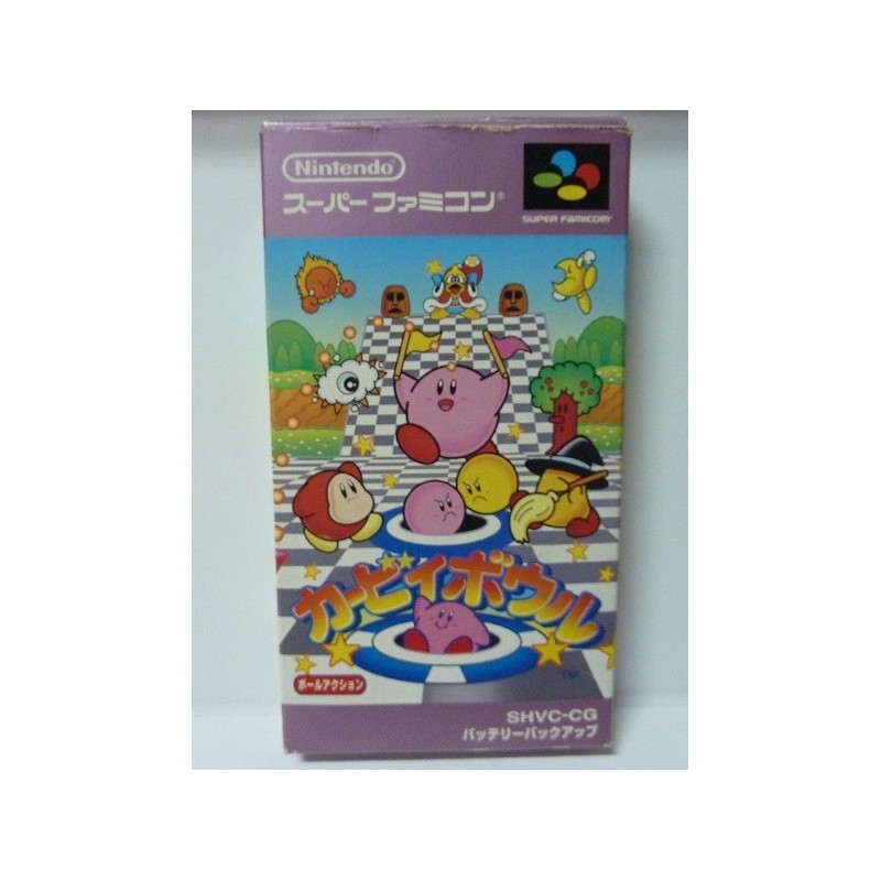 KIRBY BALL