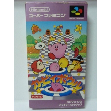 KIRBY BALL