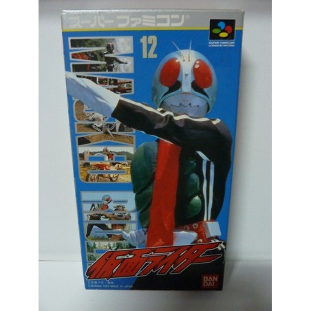KAMEN RIDER
