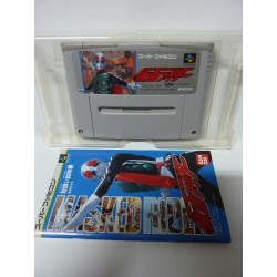 KAMEN RIDER